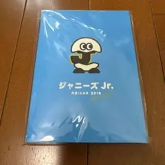 ジャニーズJr. MEIKAN 2019