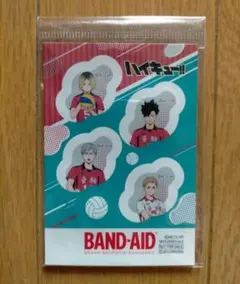 「ハイキュー!!」キズパワーパッド ステッカー