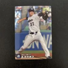 Item thumbnail for item 9180c8d2-b49a-4d1f-8467-815f355ce574