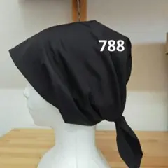 綿のキャップ三角巾ブラック