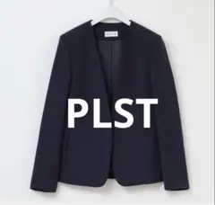 【PLST 】プラステ トリアセブレンド カラーレスジャケット ネイビー L