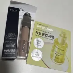 Dior Addict Lip Maximizer 001ピンク+おまけ付き