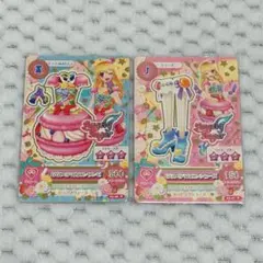 2026年最新】アイカツ カードファイルの人気アイテム - メルカリ
