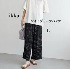 ikka プリーツパンツ