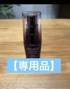 DECORTÉ LIPOSOME ADVANCED