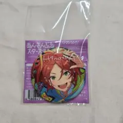 あんスタ!!10周年 缶バッジ 葵ひなた