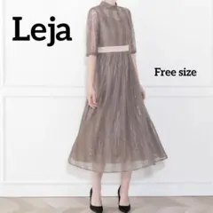 Leja 刺繍レースハイウエストワンピースドレス美脚効果結婚式 パーティードレス