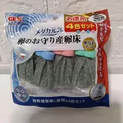 GEX 일본 쌀 물고기 정력 달걀 부적 산란 침대 4 색 세트
