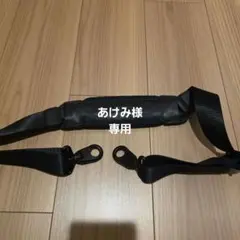 TUMI ショルダーベルトのサムネイル