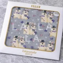 宝塚コラボ フェイラー キャトルレーヴ ハンカチタオル FEILER