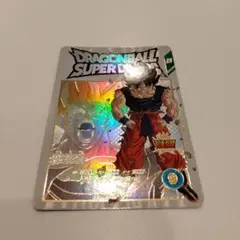 ドラゴンボールスーパーダイバーズ　EXR EX2-005 孫悟空