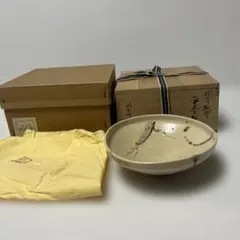 2026年最新】弥七田織部の人気アイテム - メルカリ