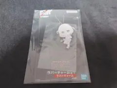 ReGLOSS一番くじ 轟はじめ ラバーチャーム