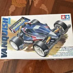 S*M様 はごろもフーズ仕様バンキッシュ！ 激レア品！！のサムネイル