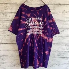 US古着 ノーブランド Tシャツ リメイク ブリーチ タイダイ パープル 紫