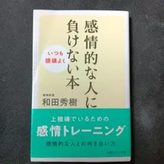 Item thumbnail for item 120c1dc0-dd21-4fd1-83df-c836197d5174