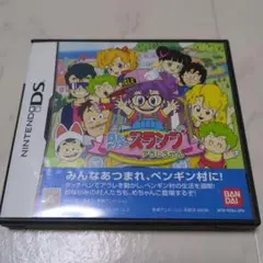 Dr.スランプ アラレちゃん　Nintendo DS 任天堂