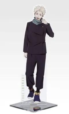 1番くじ呪術廻戦5th anniversary【Ｄ賞】狗巻棘