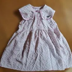 Item thumbnail for item 44ce074a-3218-49b5-a891-3184469a51ab