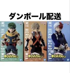 僕のヒーローアカデミア　ヒロアカ　緑谷出久　爆豪勝己　轟焦凍　フィギュア