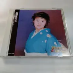 CD 시마즈 아야 Best☆BEST 시마즈 아야 2 베스트 앨범