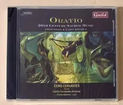 《未開封品》20世紀の宗教音楽（スペイン／ラテン・アメリカ）