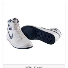 NIKE Air Jordan 1 High 85 METALLIC NAVY