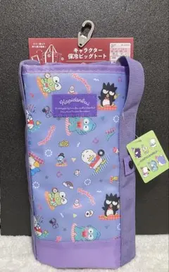 はぴだんぶい　保冷　お買い物バッグ　ビッグトート