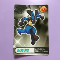 【ルカリオ】ポケモン メガゲット カード ルカリオ【景品】