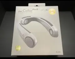 ELAICE iFan Collar Plus II 本体 ネックファンのサムネイル