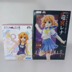 2026年最新】竜宮レナ フィギュアの人気アイテム - メルカリ