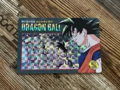 PSA9ドラゴンボール カードダス ビジュアルアドベンチャー 257永遠の物語 Yahoo!オークション -「no.257」(ドラゴンボールカードダス