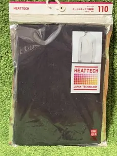 UNIQLO HEATTECH アンダーシャツ 110 ブラック　タートルネック