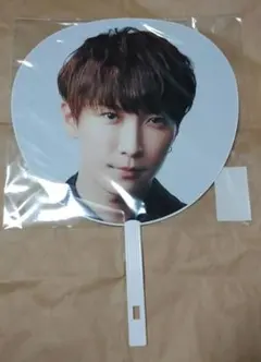 Snow Man 渡辺翔太 うちわ