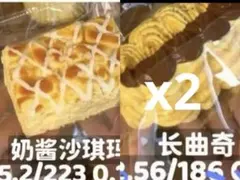 Item thumbnail for item 7895d6bc-c3bb-4dbf-91d3-6627f921e060