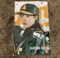 2025年最新】あいみょん 本気タオルの人気アイテム - メルカリ