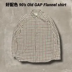 好配色 90’s Old GAP Flannel shirt チェックシャツ