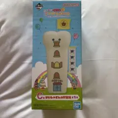 1番くじ　たまごっちプチプチおみせっちC賞　はいしゃさんの貯金箱　匿名即発送