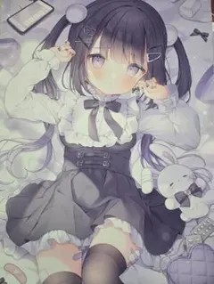 2025年最新】おもちもなかの人気アイテム - メルカリ