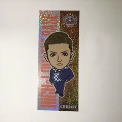 HiGH&LOW THE BASE 千社札シール チハル