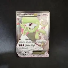 ポケモンカード サーナイト EX RC30/RC32 英語版のサムネイル