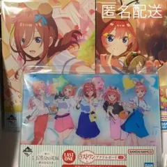 五等分の花嫁 一番くじ