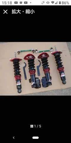 走行少 美品 ２０２５年製 ブリッツ 車高調 brz zn6 zd8 zn8 ZD8 BRZにBLITZ（ブリッツ）の車高調を入れたらどんな仕上がり