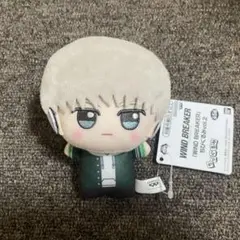WIND BREAKER　梶蓮　ちびぐるみ　vol.2 プライズ