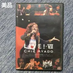 【美品】DVD 綾戸智恵 LIVE デビュー7周年記念特別コンサート