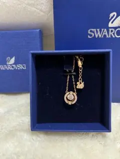 Item thumbnail for item 618e24d7-c7dc-409f-9f9b-e86b22fd017a