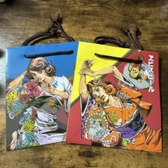 Item thumbnail for item 3be3f750-eae0-410a-b6bc-c9724f4463d6