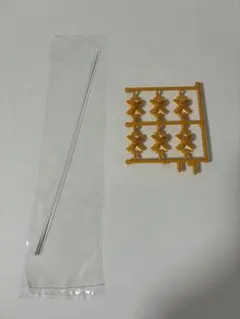 HGUC ヤクトドーガ クェス•エア専用機 ファンネルパーツ