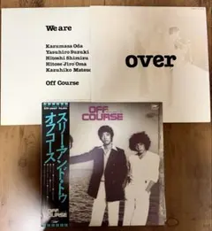 2026年最新】レコード オフコース OVERの人気アイテム - メルカリ