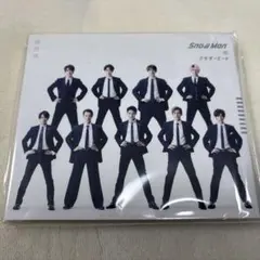 SnowMan ブラザービート